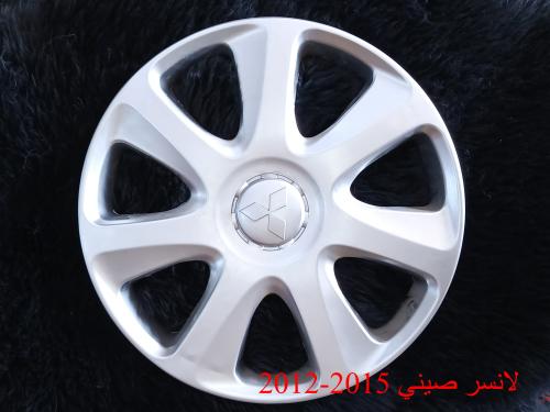 طقم طيس لانسر صيني 2015-2012
