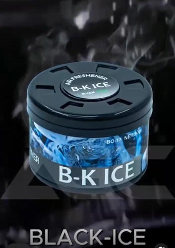 معطرات سيارة متنوعة