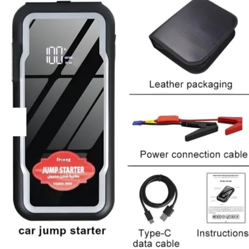 شاحن بطارية من شركة New Spider Plus
