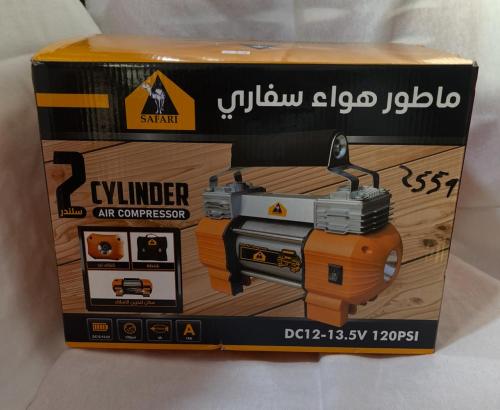 ماطور هواء سفاري صيني ٢ سليندر