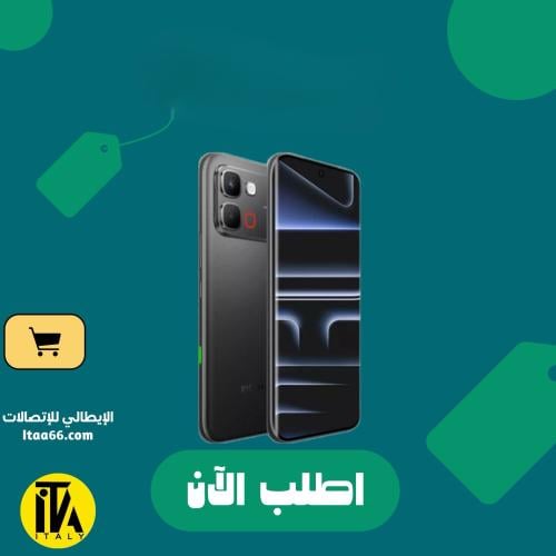 Infinix Note Edge 5G - أسود داكن (Shadow Black) -...