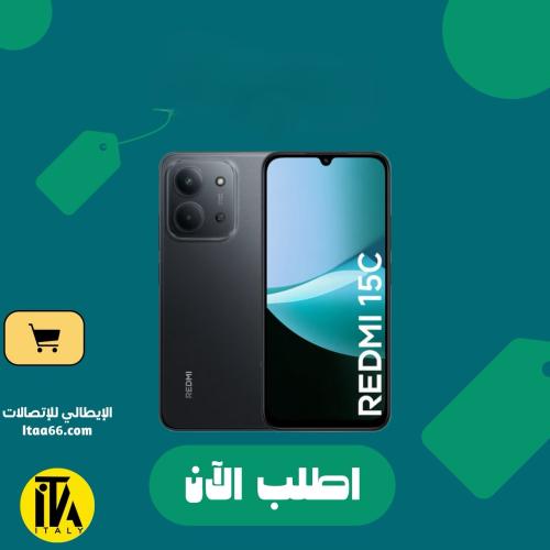 Redmi 15C - أسود داكن (Midnight Black) - 256 جيجاب...