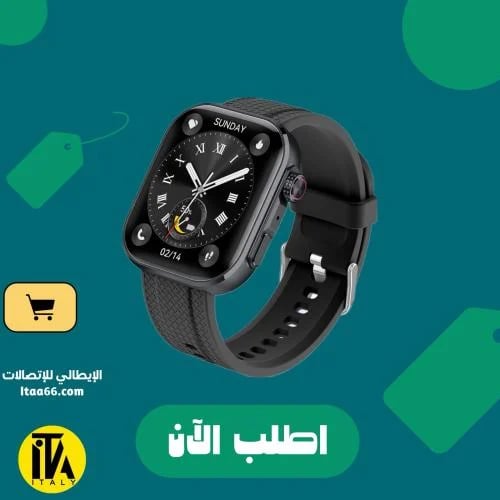 ساعة itel الذكية Fit 023 Plus - إصدار Emoji Your E...