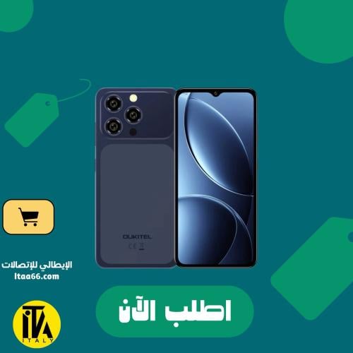 أوكيتيل C17 - أزرق - 128 جيجابايت - ذاكرة عشوائية...