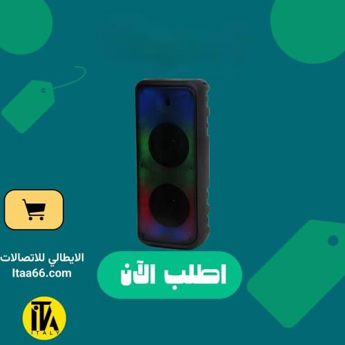 مكبر صوت لاسلكي احترافي HooToo (موديل HT-SP016) |...
