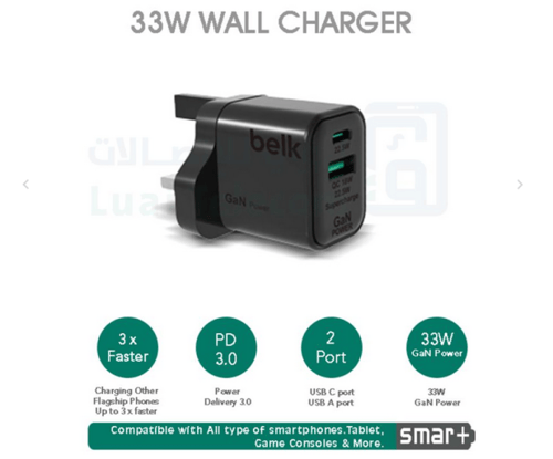 شاحن جدارى 33 واط من بيلك منفذين USB-A و USB-C