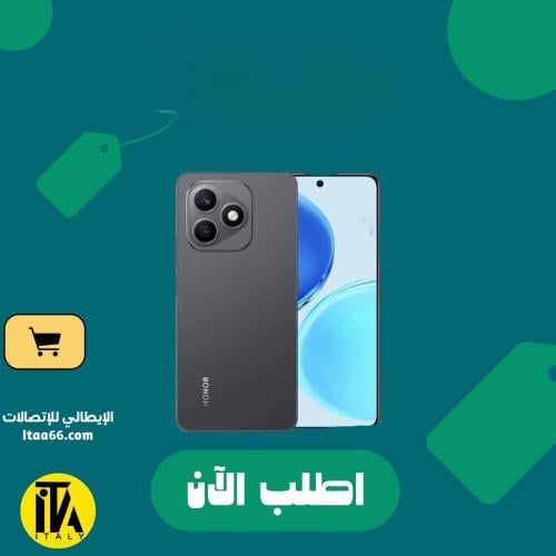 Honor X8d - أسود مخملي - 256 جيجابايت - ذاكرة عشوا...