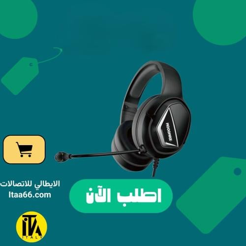 سماعة راس سلكيه للقيمنق ولالعاب من موج مكس لون اسو...