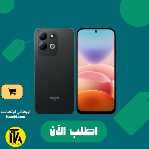 Redmi 17 - أسود - 256 جيجابايت - 4+4 جيجابايت رام