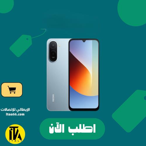 Redmi A7 Pro - أزرق ضبابي - 128 جيجابايت - ذاكرة ع...