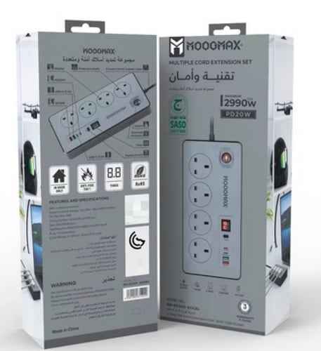 موج ماكس - توصيلة كهرباء 5متر 4 منافذ