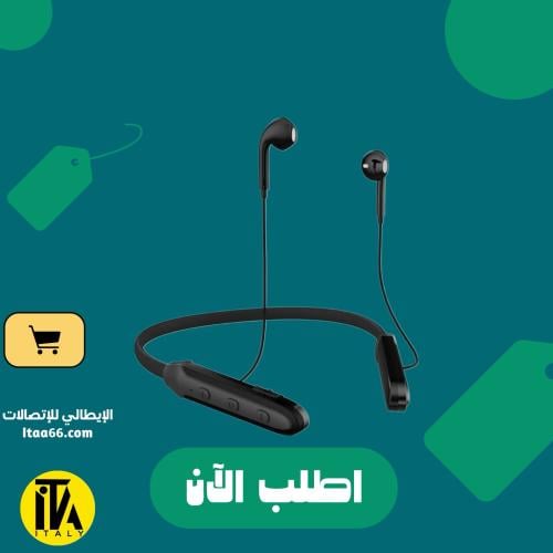 سماعة Hootoo الرياضية اللاسلكية HT-EP110