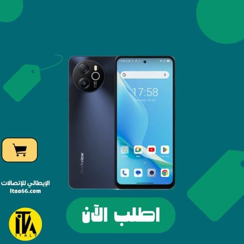 Blackview Shark 8 - رمادي ضوء القمر - 256 جيجابايت - ذاكرة عشوائية 8+8 جيجابايت