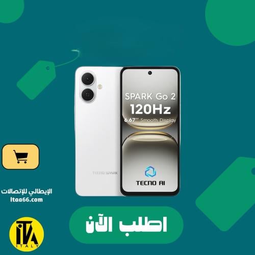 تكنو سبارك جو 2 - أبيض (Veil White) - 128 جيجابايت...