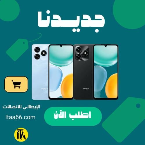هونر X5C ثنائي الشريحة، ذاكرة 64 جيجابايت، رام 4 ج...