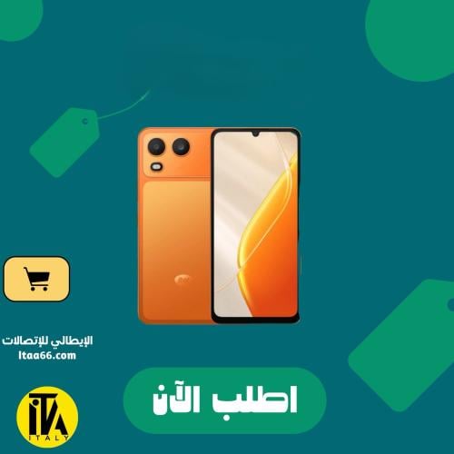 itel A200 - برتقالي (Comet Orange) - 64 جيجابايت -...