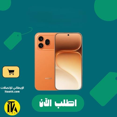 هونر 600 برو، 5 جي، 512 جيجا برتقالي