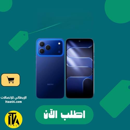 Tecno Spark 50 - أزرق Halo - 256 جيجابايت - ذاكرة...