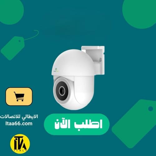 كاميرا ذكية بدقة 3 ميجابكسل، واي فاي، لأمن المنزل،...