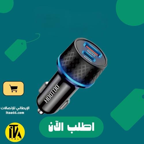 هوتو، شاحن سيارة سريع PD بقدرة 38 واط ، أسود