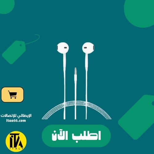 سماعات أذن SPon مقاس 3.5 مم