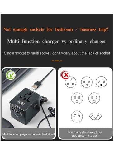 شاحن سفر دولى مور باور 660 واط الي 1380 واط 3 مناف...