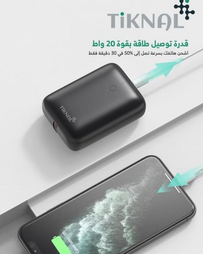 باور بانك تيكناقي 10000 ملي أمبير، شحن سريع 20 واط...