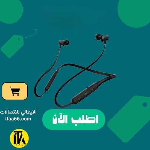 سماعه لاسلكي حول الرقبة، Riversong N+