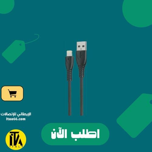 كيبل Hootoo فائق السرعة (USB-A إلى Lightning)