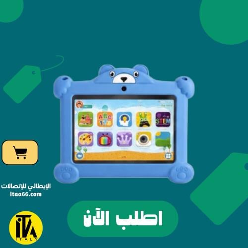Teletab - TL2 - شاشة 7 بوصة - غطاء باللونين الأسود والأزرق - سعة 64 جيجابايت - ذاكرة عشوائية (RAM) 4 جيجابايت