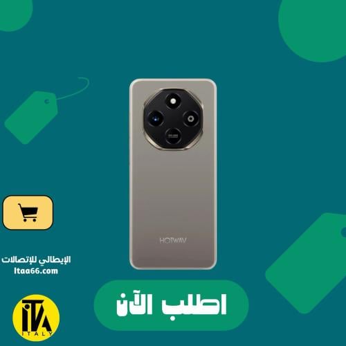 HOTWAV Note 16 Pro - لون Titan Gold - سعة 128 جيجا...