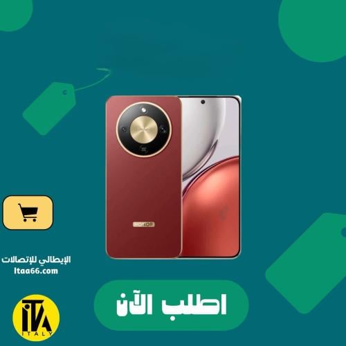 Honor X9d 5G - بني محمر - 256 جيجابايت - 12+12 جيج...