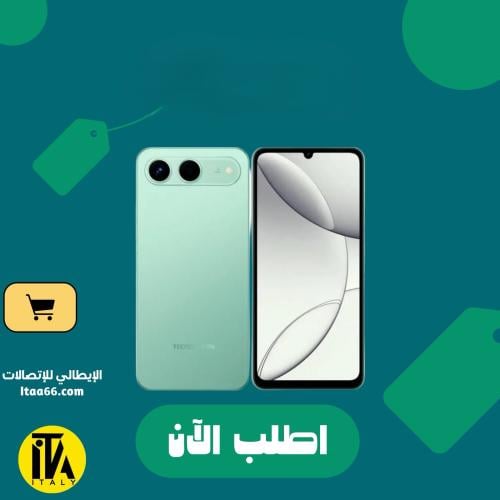 Tecno Spark 40 5G - أخضر فيروزي - 128 جيجابايت - 4...