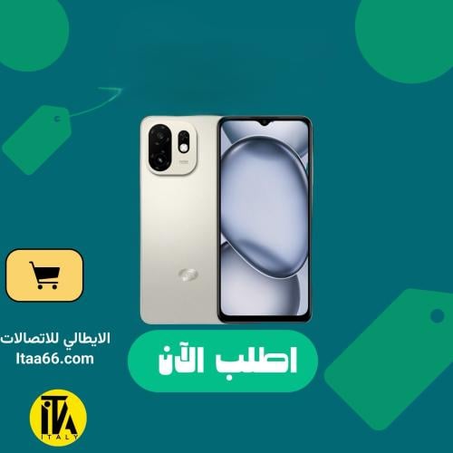 itel A100C - ذهبي تيتانيوم - 128 جيجابايت - 3+5 جي...