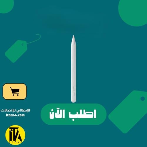 قلم تيكنال DP Stylus Pen (موديل TK-H133
