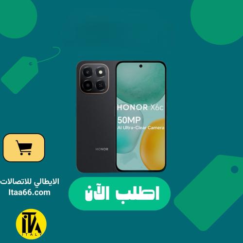 هونر أكس 6 سي 128 جيجابايت رام 6+6 جيجابايت