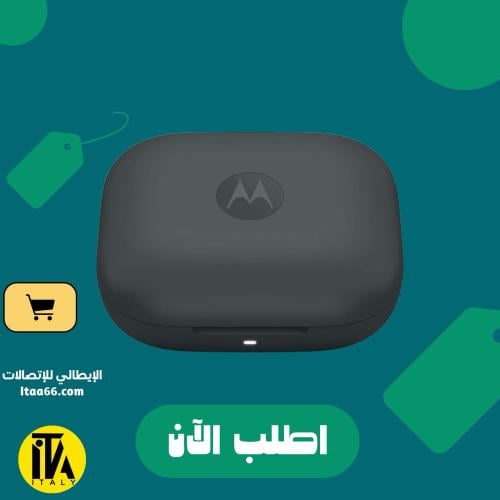 سماعة بلوتوث لاسلكية Motorola Moto Buds Bass