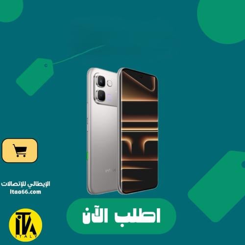 إنفينيكس نوت إيدج 5G - لونار تيتانيوم - 256 جيجابا...