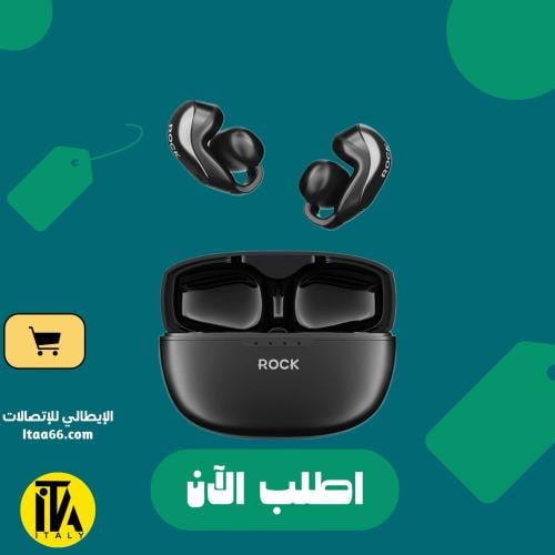 سماعات ROCK EB TWS الذكية (باللون الأسود)