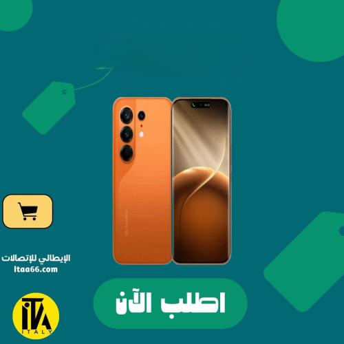 Tecno Camon 50 Ultra 5G - برتقالي مضيء - 256 جيجاب...