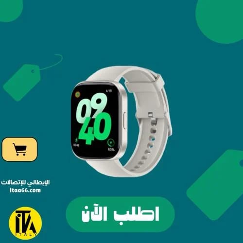 ساعة إنفينيكس XWatch H5 Pro الذكية