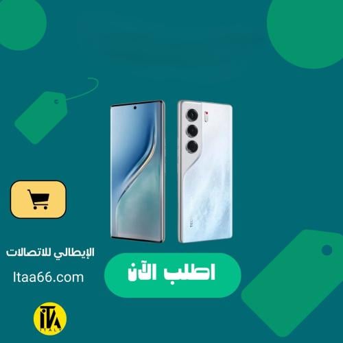 Tecno Camon 40 Pro 5G - أبيض جليدي - 256 جيجابايت...