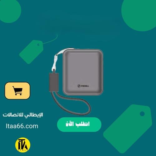 PIECELLشاحن متنقل -10000 مللي امبير - 22.5 واط - ا...