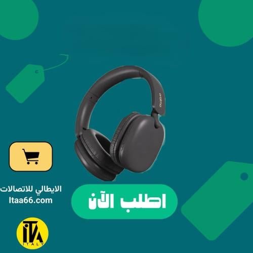 أورايمو سماعة رأس لاسلكية بوم بوب لايت بخاصية إلغا...