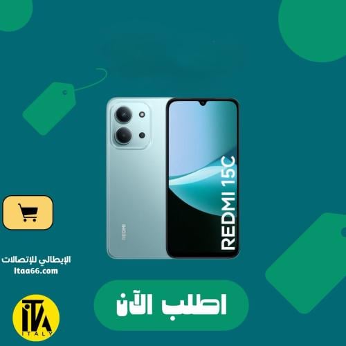 Redmi 15C - أخضر نعناعي، سعة 128 جيجابايت - ذاكرة...