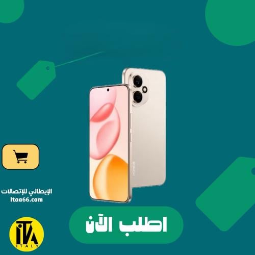 Honor 400 5G - ذهبي صحراوي - 256 جيجابايت - 12+12...