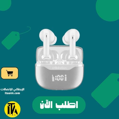 سماعة Cellularline Key Pro ENC – أبيض