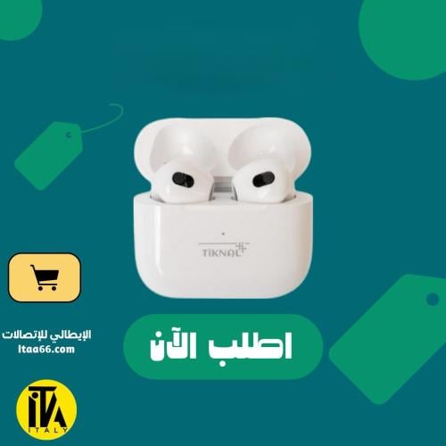 سماعه ايربودز برو4 بلوتوث الاصلية مقاومه للماء وشح...