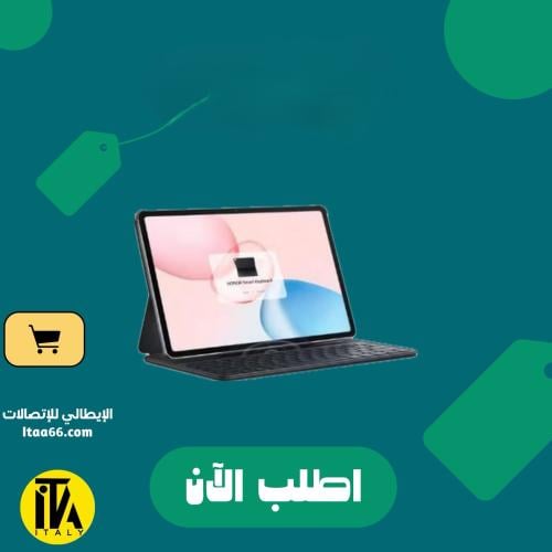 جهاز Honor Pad 10 مع لوحة مفاتيح ذكية تعمل بالبلوت...