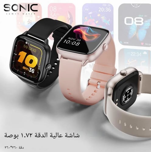 ساعة سونيك سمارت موديل T70